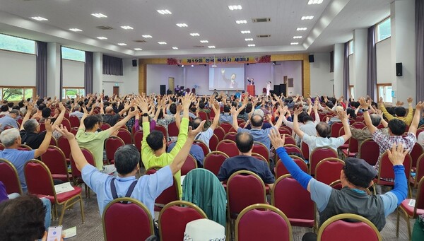 본 이미지는 교단과 관계 없습니다.